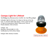 POSITION-INDICATING LIGHT FOR LIFEBOAT AND LIFE RAFT BWS9812 - LANTERNA ...